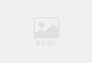 溧水混凝土拆除公司的电话号码是多少？
